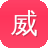 威海seo