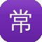 常州网站开发建设