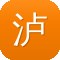 泸州网站建设多少钱