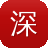 深圳seo优化