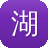 湖南长沙seo