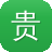 贵州网站建设