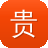 贵阳网站建设