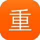 重庆 seo图标