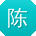 陈华TT